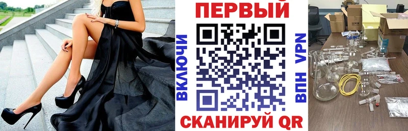 где найти наркотики  Тетюши  Амфетамин Premium 