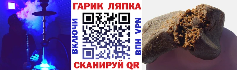 хочу наркоту Тетюши ГАШ Изолятор