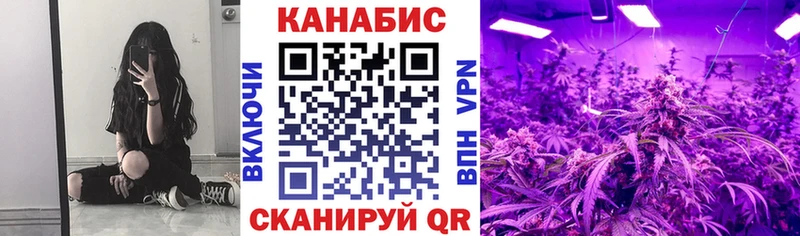 купить   blacksprut как зайти  Шишки марихуана сатива  Тетюши 